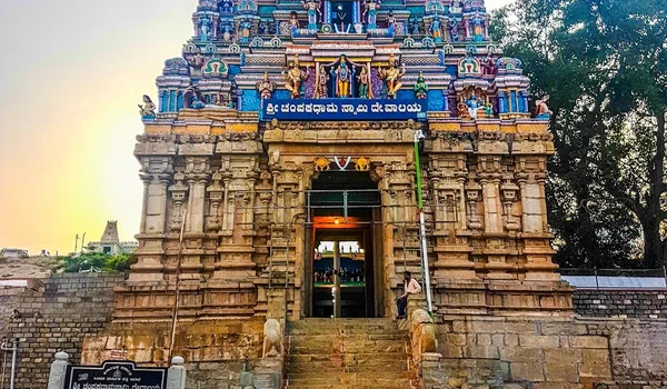 Featured Image Of Champakadhama Swamy Temple